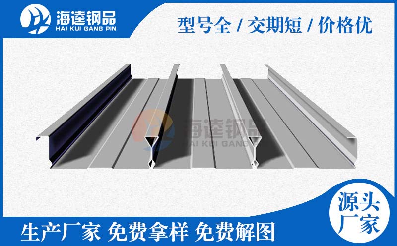 重型車廂板設(shè)備